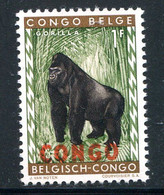 CONGO REPUBLIQUE INDEPENDANTE- Y&T N°404- Neuf Sans Charnière ** (gorille) - Nuovi