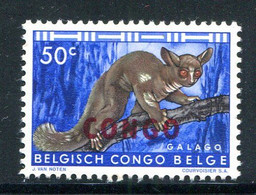 CONGO REPUBLIQUE INDEPENDANTE- Y&T N°403- Neuf Avec Charnière * - Unused Stamps