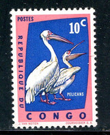 CONGO REPUBLIQUE INDEPENDANTE- Y&T N°481- Neuf Avec Charnière * - Unused Stamps