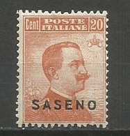 Saseno Italy Italia Albania Sassone 3 MH / * 1923 - Saseno