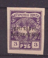 Batum / Batoemi 16 MNH ** (1919) - Batum (1919-1920)