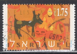 Israel 1996 Single Stamp Celebrating Co-existence Between Man And Animals In Fine Used - Oblitérés (sans Tabs)