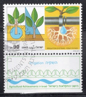 Israel 1988 Single Stamp Celebrating Agriculture And Achievements In Fine Used With Tab - Used Stamps (with Tabs)