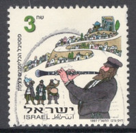 Israel 1997 Single Stamp Celebrating Music And Dance Festivals In Fine Used - Oblitérés (sans Tabs)