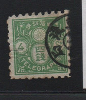 LOT 234 -  JAPON TELEGRAPHE N° 4  Oblitéré    2ème Choix - Cote 50,00 € - Telegraph Stamps