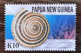 PAPOUASIE NOUVELLE GUINEE Coquillages, Coquillage, Shell, Conchas, Yvert N° 1021 ** Neuf Sans Charnière MNH - Coquillages