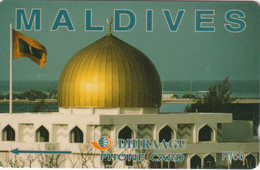 MALDIVAS. The Grand Friday Mosque And The Islamic Centre, Male. 2000. DUMMY. (001) - Maldives