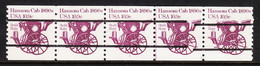 USA — SCOTT 1904a — HANSOM CAB — PNC PS5 #1 — MNH — SCARCE GAP ½R - Ruedecillas (Números De Placas)