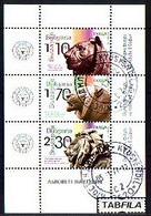 BULGARIA / BULGARIE - 2020 - Regular Edition - Lions Of Sofia - Sculptures Of Lions - Bl - Used (O) - Used Stamps