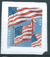 VEREINIGTE STAATEN ETATS UNIS USA 2022 FLAG OF USA (BCA COIL) F USED ON PAPER SN 5655 MI 5885BC - Oblitérés