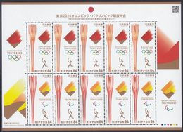 Japan New Issue 10-03-2020 Mint Never Hinged (Vel)  Yvert 9798-9799 - Unused Stamps
