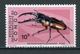 CONGO : INSECTE -  N° Yvert 753** - Gebraucht