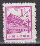 PR CHINA 1964 - Buildings In Beijing MNH** XF - Ongebruikt
