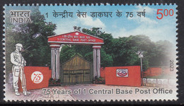 75 Yrs Of Central Base Post Office, Army, Defence, Solar Energy Small Pillar, India MNH 2023 - Gebruikt