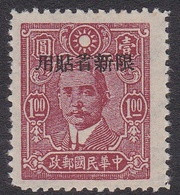China Sinkiang Scott 168 1944 Dr Sun Yat-sen $ 1.00 Rose Lake, Mint - Xinjiang 1915-49