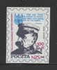 POLAND SOLIDARNOSC SOLIDARITY (POCZTA NZS) PILSUDSKI (SOLID1251/0907) World War I WW1 Soldiers Army Leader  Famous Poles - Solidarnosc-Vignetten