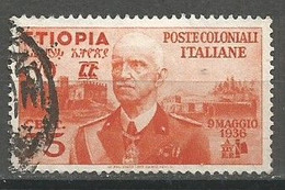 Ethiopia Italy Italia Sassone 6 Used 1936 - Ethiopia