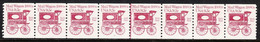 USA — SCOTT 1903 — MAIL WAGON — PNC PS8 #5 — VF — SCV $325+ - Rollenmarken (Plattennummern)