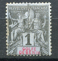 Benin - 1893 - Yt 20 - Obl. - Gebruikt