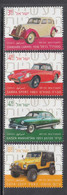 2014 Israel Automobiles Cars Complete Set Of 4  MNH  @ BELOW FACE VALUE - Used Stamps (without Tabs)