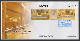 Egypt - 2023 - FDC - ( Post Day - Restoration Of Cairo Main Post Office In Ataba ) - Lettres & Documents