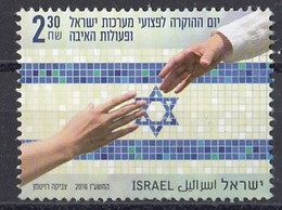 ISRAEL 2536,used,falc Hinged - Gebruikt (zonder Tabs)