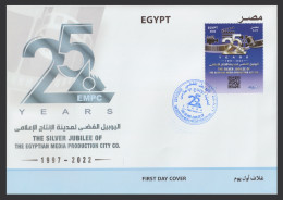 Egypt - 2022 - ( The Silver Jubilee Of The Egyptian Media Production City Co. ) - Storia Postale