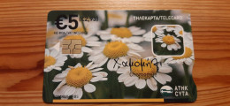 Phonecard Cyprus - Flower, Daisy - Zypern