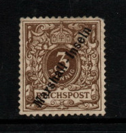 2266D- MARSHALL ISLANDS - 1897-1899 - MI#: 1II - MNG - - Marshall-Inseln