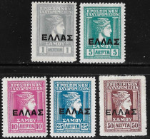 SAMOS 1912 Hermeshead With Black ELLAS Overprint 5 Values From The Set Vl. 9 / 13 MH - Samos