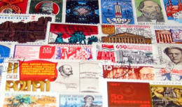 Soviet Union 50 Different Special Stamps - Collections