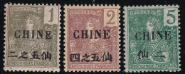 Chine N°63/64 & 65 - Neuf * Avec Charnière - TB - Ongebruikt