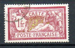 Col33 Colonie Crete N° 13 Oblitéré Cote : 27,00€ - Used Stamps
