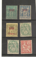 Cavalle _ (1892/1902) N°1+5+8+10+11 - Autres & Non Classés