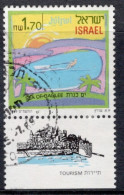 Israel 1989 Single Stamp From The Set Celebrating Tourism In Fine Used With Tab - Used Stamps (with Tabs)