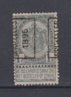 BELGIË - OBP - 1896 - Nr 53 (n° 48 A - BRUXELLES 1896) - (*) - Roulettes 1894-99