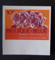 Belgium  1979:  IMPERF : N° 1939    Cat.: 10,00€ - 1961-1980