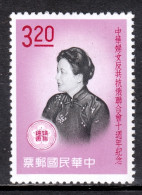 China (Taiwan) - Scott #1314 - MH - SCV $6.50 - Unused Stamps