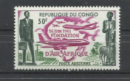 CONGO   YVERT   AEREO  5     MNH  ** - Unused Stamps