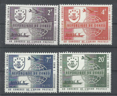 CONGO   YVERT  473/76     MNH  ** - Unused Stamps