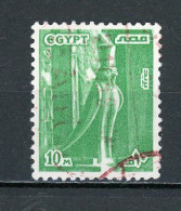 EGYPTE: MONUMENTS - N° Yt 1055a  Obli. - Gebraucht