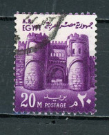 EGYPTE: MONUMENT - N° Yt 918 Obli. - Used Stamps