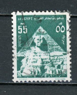 EGYPTE: MONUMENT - N° Yt 914 Obli. - Gebraucht