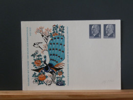 97/289A  CP DDR  XX - Cartes Postales - Neuves