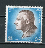 EGYPTE: NASSER - N° Yt 847 Obli. - Used Stamps