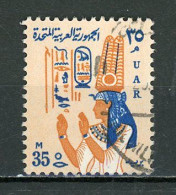 EGYPTE - DIVERS -  N° Yt 587 Obli. - Gebruikt