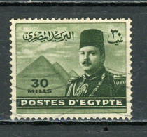 EGYPTE - ROI -  N° Yt 256 Obli. - Usados