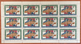 1963 - Congo Democratic  Republic - The European Comunity Helps Congo - Sheet 12  Stamps - New - F3 - Nuovi