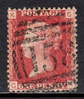 Great Britain - Scott #33 - Used - Plate 139 - SCV $21 - Gebruikt