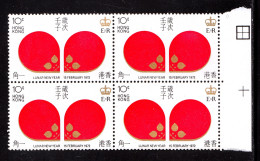 Hong Kong - Scott #268 - Block/4 - MNH - SCV $16 - Neufs